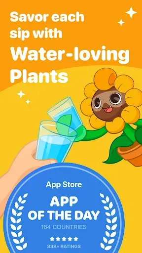Скриншот 1 — Plant Nanny - Water Tracker