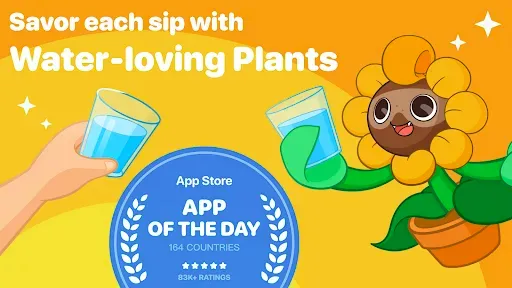 Скриншот 8 — Plant Nanny - Water Tracker