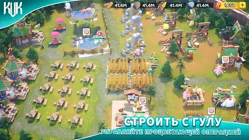 Скриншот 3 — KVK: King VS King