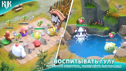 Скриншот 4 — KVK: King VS King