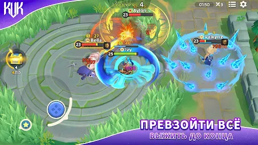 Скриншот 8 — KVK: King VS King