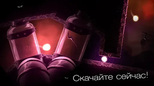 Скриншот 5 — SHINE — путь света