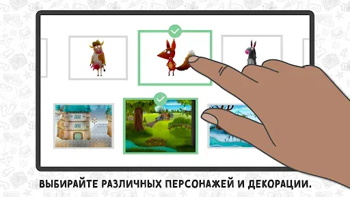 Скриншот 2 — Movie Adventure – Киностудия