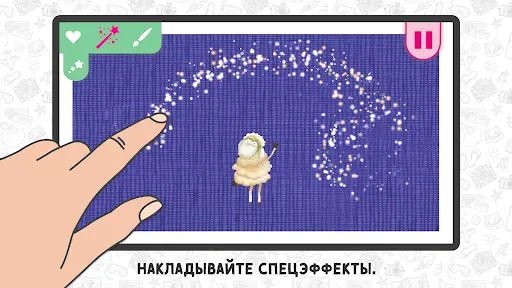 Скриншот 3 — Movie Adventure – Киностудия