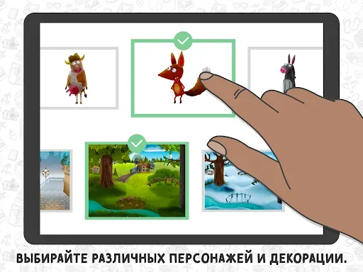 Скриншот 7 — Movie Adventure – Киностудия