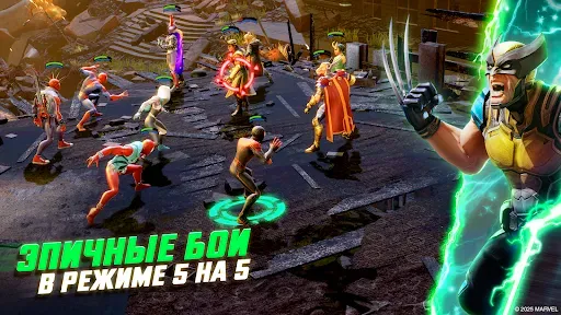 Скриншот 4 — MARVEL Strike Force