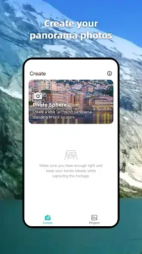 Скриншот 1 — Панорама 360 Камера