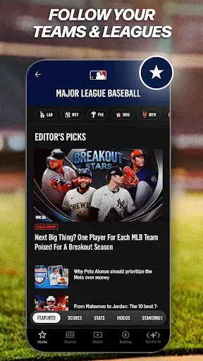Скриншот 2 — FOX Sports: Watch Live Games