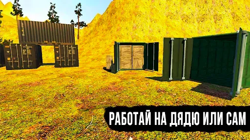 Скриншот 6 — Жигули симулятор вождения: ВАЗ