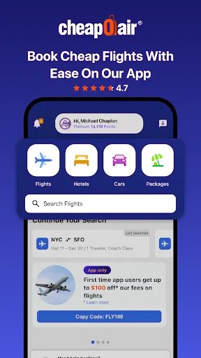 Скриншот 1 — CheapOair: Cheap Flight Deals