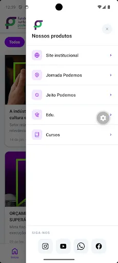 Скриншот 2 — Fundação Podemos