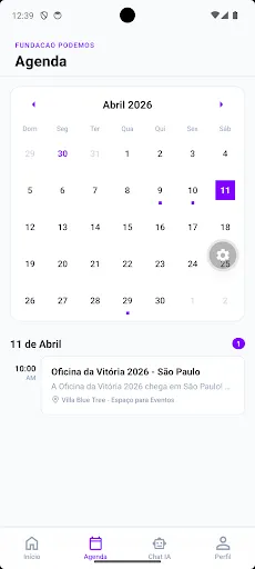Скриншот 3 — Fundação Podemos