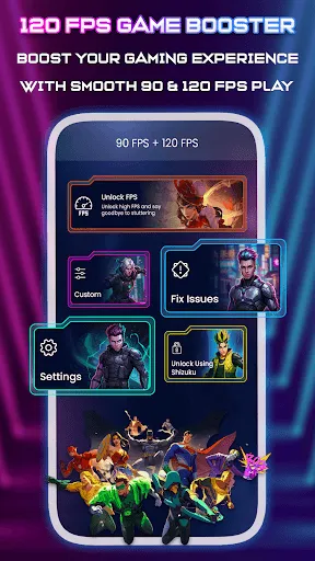 Скриншот 3 — 120 FPS Game Booster Speed
