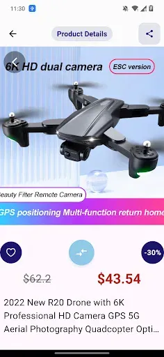 Скриншот 5 — Drone Simulator FPV Flight