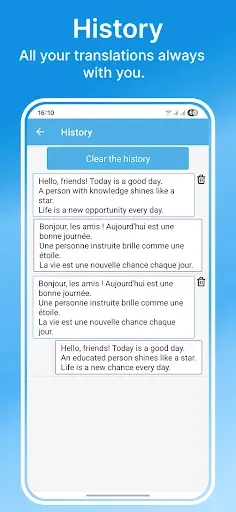 Скриншот 6 — French-English Translator 2026