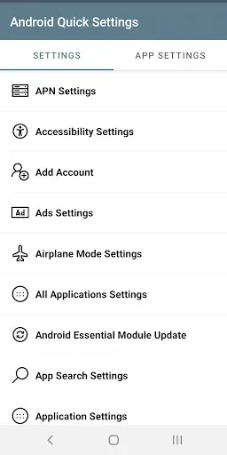 Скриншот 1 — Быстрые настройки Android