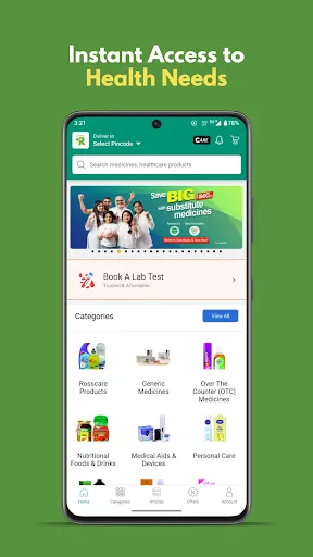 Скриншот 2 — Frank Ross Health