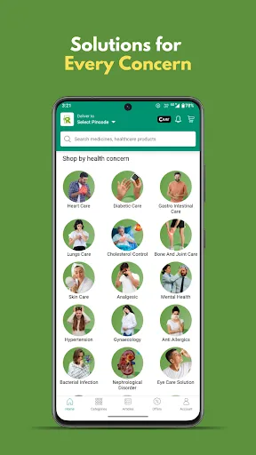 Скриншот 3 — Frank Ross Health