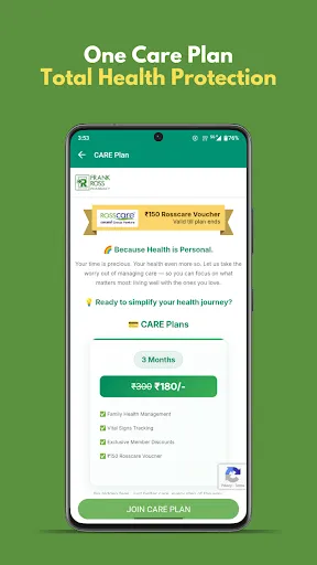 Скриншот 5 — Frank Ross Health
