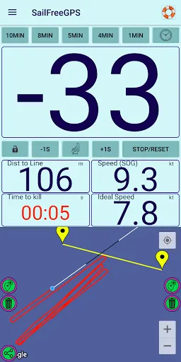 Скриншот 5 — SailFreeGPS