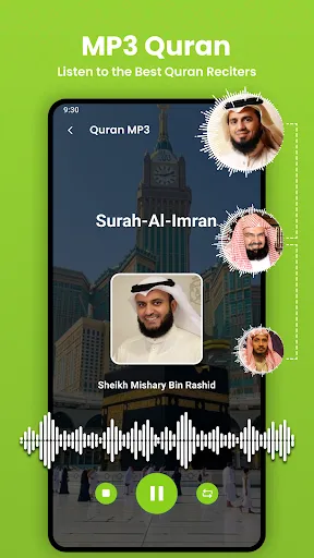 Скриншот 2 — Quran Sharif: Al Quran