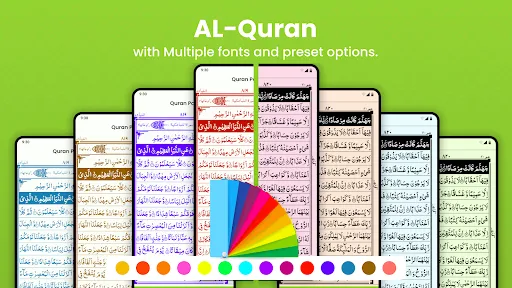 Скриншот 4 — Quran Sharif: Al Quran