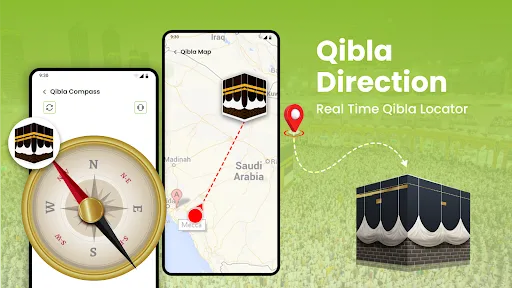Скриншот 6 — Quran Sharif: Al Quran