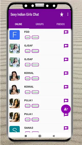 Скриншот 6 — X Sexy Live Video Call: X Chat