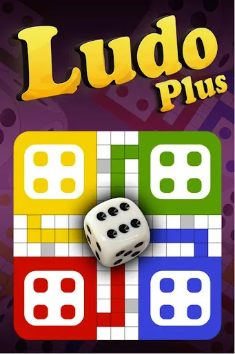 Скриншот 1 — Ludo Game