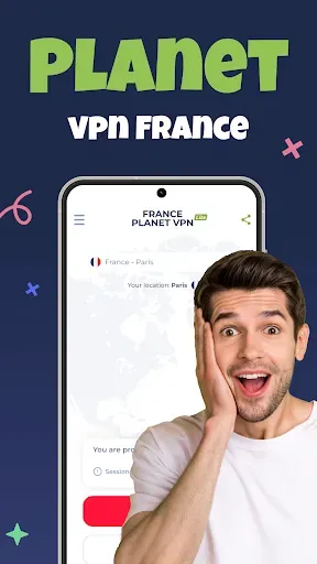 Скриншот 1 — France VPN - Private and Fast