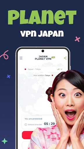 Скриншот 1 — Japan VPN - Turbo Fast Proxy