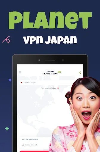 Скриншот 7 — Japan VPN - Turbo Fast Proxy