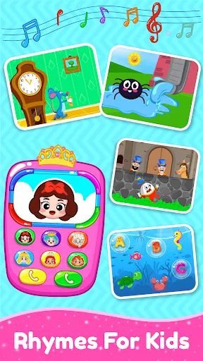 Скриншот 6 — Princess Baby Phone Games Girl