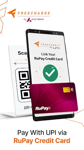 Скриншот 4 — Freecharge UPI & Bill Payments