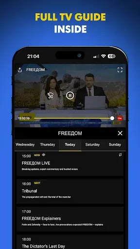 Скриншот 3 — Freedom
