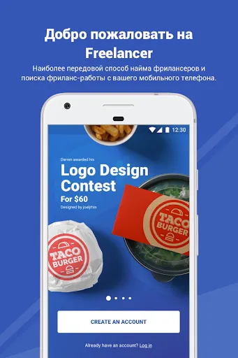 Скриншот 1 — Freelancer: Hire & Find Jobs