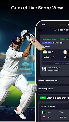 Скриншот 3 — Live Cricket TV HD Streaming
