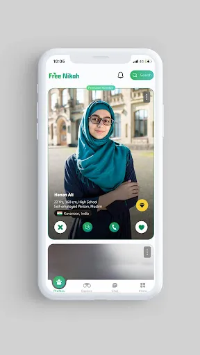 Скриншот 3 — FreeNikah: Muslim Marriage App