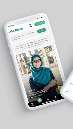 Скриншот 4 — FreeNikah: Muslim Marriage App