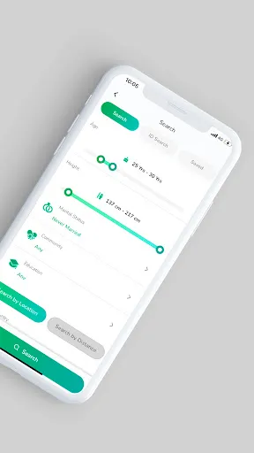 Скриншот 5 — FreeNikah: Muslim Marriage App