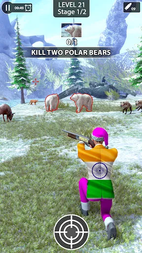 Скриншот 4 — Animal Shooting: Jungle Hunter