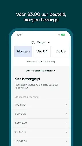 Скриншот 5 — Crisp - online supermarkt