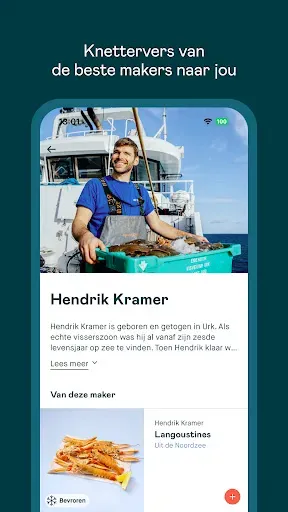 Скриншот 6 — Crisp - online supermarkt