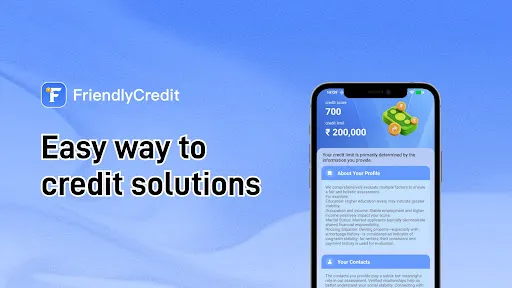 Скриншот 1 — FriendlyCredit