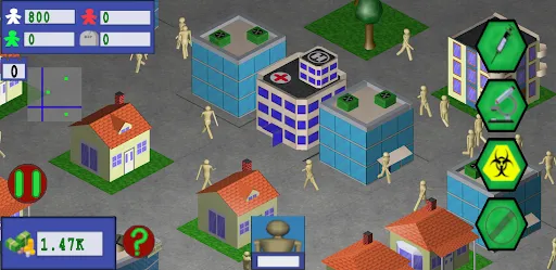 Скриншот 2 — Virus control