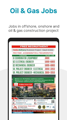 Скриншот 7 — FRJOB - Gulf Europe Jobs