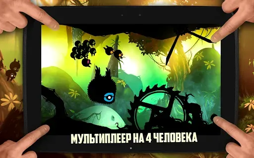 Скриншот 4 — BADLAND