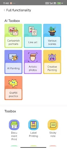 Скриншот 2 — iPrint