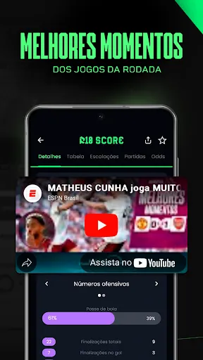 Скриншот 4 — R10 Score - Resultados ao vivo