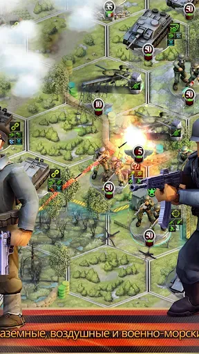 Скриншот 5 — Frontline: World War II Vol.1